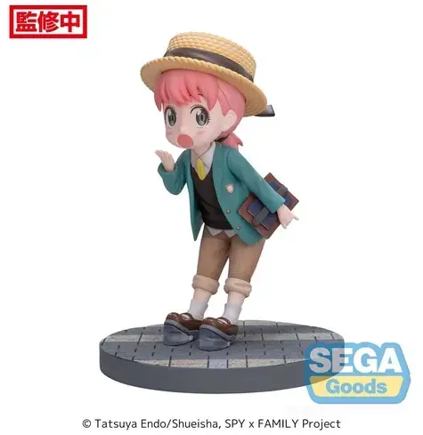 Spy x Family Luminasta PVC Statue Anya Forger Stylish Look Vol. 2 15 cm