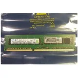 HP HPE 664696-001 - HP 8GB, 2RX8 PC3L-10600E-9 KIT