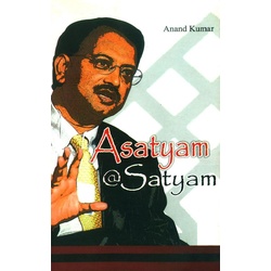 Asatyam @ Satyam als eBook Download von Anand Kumar