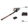 Metabo HS 18 LTX BL 75 inkl. 1 x 4,0 Ah