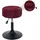 Proregal Hocker Höhenverstellbar und Drehbar Chenille 37 x 45-57 x 37 cm Bordeaux