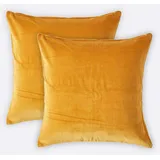 Homescapes Samt-kissenbezug 2er-set In senfgelb, 40 x 40 cm, - Homescapes