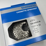 Shimano 145282-8-gang-kettenradkassette