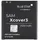 Bluestar Akku Ersatz kompatibel mit Samsung G388 Galaxy Xcover 3 2500 mAh Austausch Batterie Accu EB-BG388