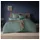 Estella Valetta Unifarben Mint 155 x 220 cm + 80 x 80 cm