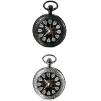 JewelryWe 2pcs Retro Handaufzug Mechanische Taschenuhr Vintage Blumenmuster Römische Ziffern Taschenuhren Uhr mit Kette und Geschenkbox, Schwarz Silber