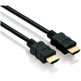 HDSupply HDMI-Kabel 5 m
