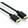 HDSupply HDMI-Kabel 5 m