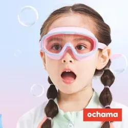 J.Zao Schwimmbrille für Kinder. großer Rahmen. HD. wasserdicht. beschlagfrei – weiches Puderblau