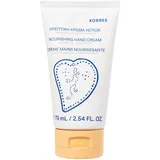 Korres Almond Oil & Shea Butter Nährende Handcreme 75 ml