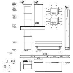 hartmann Runa - Garderobe | Kombi Nr. 100 | B: 214 cm