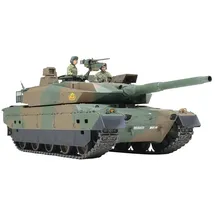 TAMIYA 300035329 - Japanischer Panzer JGSDF Type 10 1:35