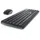 Dell KM3322W Plunger DE