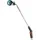Gardena Premium Gießstab 18336-20