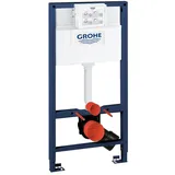 Grohe Rapid SL BH 1 m, Spülkasten 6-9 l