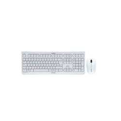 Cherry DW 3000 Maus-Tastaturkombination USB kabellos DE Layout grau