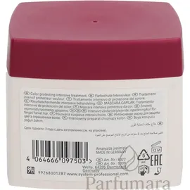 Wella SP Color Save Mask 400 ml