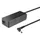 CoreParts MicroBattery MBA50102 Innenraum 75W Schwarz Netzteil & Spannungsumwandler19 V