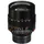 Leica Noctilux-M 50mm F0,95 ASPH. schwarz