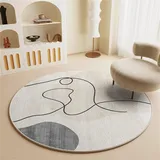 Hearda Japanischer Stil Teppich Rund Reppich Schlafzimmer, Pflegeleicht Innenbereich Runder Teppich Flur, Waschbarer rutschfest, fürs Wohnzimmer, Büro Dekorieren (Grau,80cm)