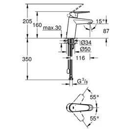Grohe Eurodisc Cosmopolitan S-Size Einhandmischer DN 15 (3317820E)