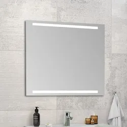 Dansani Mido Badspiegel 80 cm mit integrierter Beleuchtung, Spiegel,