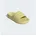 ADILETTE gelb 37