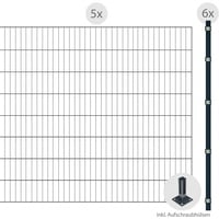 Arvotec Einstabmattenzaun "ESSENTIAL 160 zum Aufschrauben" Zaunelemente Zaunhöhe 160 cm, Zaunlänge 2 - 60 m Gr. H/L: 160 cm x 10 m H/L: 160 cm, grau (anthrazit) Zaunelemente