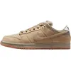 Schuhe  SB Dunk Low Pro B Parachute Beige beige 44 (UK 11)