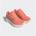 Schuhe Galaxy 6 - Orange,Grau