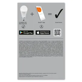 LEDVANCE Smart+ WiFi Classic 485754 9W E27 3 St.