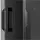 ALTO PROFESSIONAL Alto TS 410 - Aktive Spalte