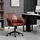 Vinsetto Bürostuhl mit Wippfunktion, Rollen, Schreibtischstuhl mit Kunstlederoptik, 83-91 cm Höhenverstellbarer Drehstuhl für Wohnzimmer, bis 120 kg belastbar Braun Kunststoff, 62x91x58.5 Arbeitszimmer, Bürostühle, Drehstühle