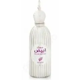 Afnan Musk Abiyad Eau de Parfum 100 ml