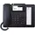 Unify OpenScape Desk Phone CP400T