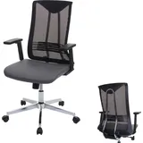 MCW Bürostuhl MCW-J53, Drehstuhl Schreibtischstuhl, ergonomisch Kunstleder ~ grau