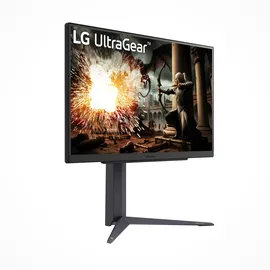 LG UltraGear 27GS75Q-B 27" schwarz