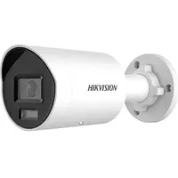 Hikvision IP-Kamera DS-2CD2087G2H-LIU/SL Überwachungskamera - White
