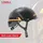 LIVALL BH51M NSO 54-58 cm Erwachsene schwarz 2024