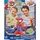 Hasbro Dance N Rescue Spidey Actionfigur 10 cm - Rot