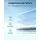 Anker SOLIX PS200 polykristallin 200 W