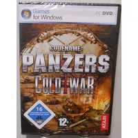 Codename Panzers: Cold War (PC)