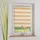 LIEDECO Doppelrollo Farbverlauf 70 x 150 cm braun