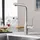 Grohe Essence supersteel 30270DC0
