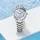 Seiko Prospex Sea Ladies SUR607J1 - silber