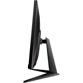 MSI G2712F Gaming Monitor 27" schwarz