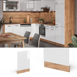 Vicco Unterschrank Frontblende R-Line 45 x 57,2 x 1,6 cm Weiß Hochglanz