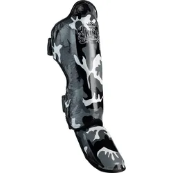 Schienbein- und Fußschutz von Top King Empower Camouflage grau 30.5