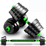 BCBIG Hanteln Set Gewichte,Verstellbar Hantelstange Hantelset Kurzhanteln dumbbells adjustable Langhantel Langhanteln FüR Männer Frauen Krafttraining,Grün,15kg (7.5kg*2)