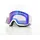 Smith Optics Squad white vapor 2021 chromapop pro photochromic blue mirror (33F-4L)